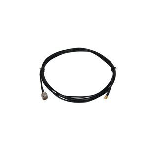 Multi Directional Antenna Extension Cable 4m