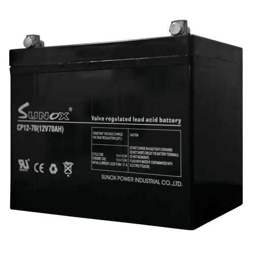 12V 70AH Low Loss Rechargeable Battery